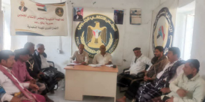  انتقالي يافع رصد بأبين يستأنف العمل الرسمي بعد قضاء إجازة عيد الاضحى