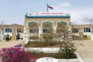 رفض فحصها واتهم رموز تعز بالتحريض.. تفاصيل ليلة السقوط الأخلاقي لطبيب مناوب بمستشفى الثورة