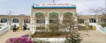 رفض فحصها واتهم رموز تعز بالتحريض.. تفاصيل ليلة السقوط الأخلاقي لطبيب مناوب بمستشفى الثورة