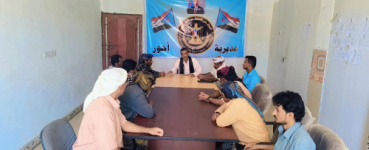 تنفيذية انتقالي أحور تعقد اجتماعها الدوري..وتشدد على توحيد الصف الجنوبي ومواجهة التحديات الراهنة