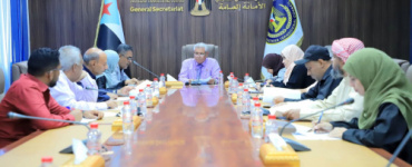 الأمانة العامة تدين أوامر القبض بحق قياداتها وتناقش المستجدات السياسية والخدمية