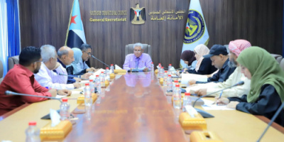 الأمانة العامة تدين أوامر القبض بحق قياداتها وتناقش المستجدات السياسية والخدمية