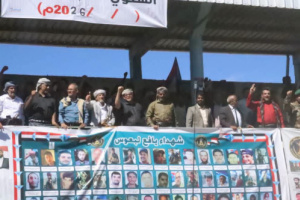 الحالمي: يافع ستظل حصناً للهوية الجنوبية ومنارة للنضال الوطني وسنمضي على درب الشهداء