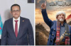 هرهرة يدين الحملة الاعلامية المغرضة المستهدفة القياديين في الانتقالي النقيب والحالمي 