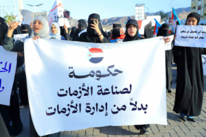 تاج الجنوب العربي يدعو إلى مواصلة التصعيد الشعبي في العاصمة عدن إزاء أزمة الخدمات