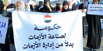 تاج الجنوب العربي يدعو إلى مواصلة التصعيد الشعبي في العاصمة عدن إزاء أزمة الخدمات