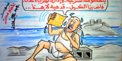 مواطنون في عدن يطالبون بإيجاد حلول عاجلة لأزمة الكهرباء