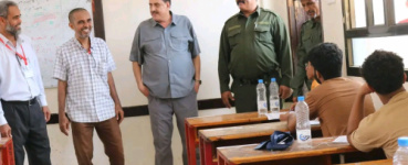 مدير أمن العاصمة عدن يؤكد استمرار الجهود الأمنية لتأمين امتحانات الثانوية العامة