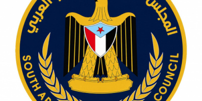 مجلس المستشارين يُعزّي القائم بأعمال مدير مكتب الرئيس الزُبيدي الدكتور صالح الوجيه بوفاة ابنته