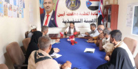 تنفيذية انتقالي أبين تؤكد دعمها لمواقف الشيخ النقيب