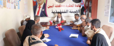 تنفيذية انتقالي أبين تؤكد دعمها لمواقف الشيخ النقيب