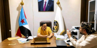 الحالمي يلتقي القائم بأعمال رئيس انتقالي حضرموت ويؤكد اهتمام القيادة بأوضاع المحافظة