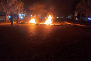 تاج الجنوب العربي يدين بكل قوة أي إستخدام للقوة ضد المتظاهرين سلميا