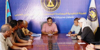 انتقالي وادي حضرموت يعقد اجتماعه الدوري ويندد بقمع المحتجين على تدهور الخدمات
