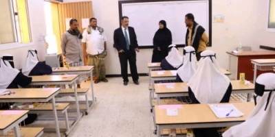 رئيس انتقالي أبين يتفقد سير امتحانات الثانوية العامة في زنجبار وخنفر