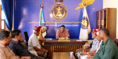 القائم بأعمال رئيس انتقالي وادي حضرموت يلتقي مقدم حافة المدينة للألعاب الشعبية