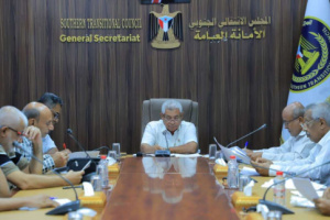 الأمانة العامة تؤكد دعمها لمطالب المواطنين وتحذر من استمرار تدهور الخدمات وقمع الاحتجاجات السلمية