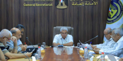 الأمانة العامة تؤكد دعمها لمطالب المواطنين وتحذر من استمرار تدهور الخدمات وقمع الاحتجاجات السلمية 