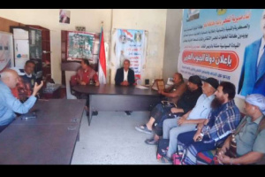 تنفيذية انتقالي المفلحي تعقد اجتماعها الدوري وتؤكد دعمها للقيادة السياسية الجنوبية