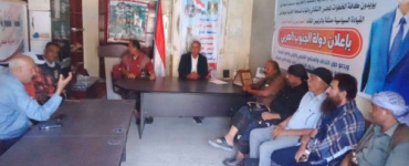 تنفيذية انتقالي المفلحي تعقد اجتماعها الدوري وتؤكد دعمها للقيادة السياسية الجنوبية