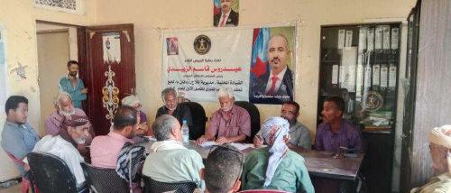 انتقالي الملاح يناقش الأوضاع الخدمية ويؤكد دعم التحركات الشعبية السلمية