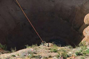 عاجل/ العثور على جثة القعقاع