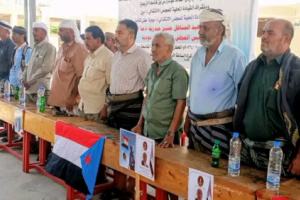 انتقالي مودية يحيي أربعينية الشهيد حسين دحه الميسري