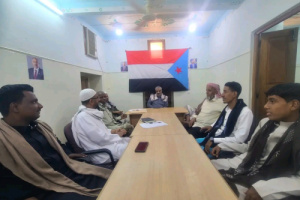 تنفيذية انتقالي شبام تعقد اجتماعها الدوري وتؤكد التمسك بالثوابت الوطنية