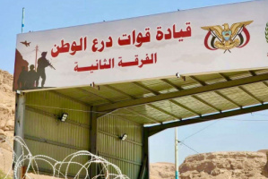 انفجارات تهز معسكر المنطقة العسكرية الأولى بسيئون وإصابة عدد من العسكريين