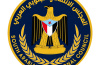 سلطات الوصاية السعودية تعاود إغلاق المقر الرئيسي للمجلس الانتقالي ومكتب الرئيس الزُبيدي بالعاصمة عدن