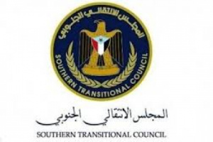 انتقالي لحج يدعو جماهير المحافظة للمشاركة الحاشدة في مليونية العاصمة عدن عصر الثلاثاء