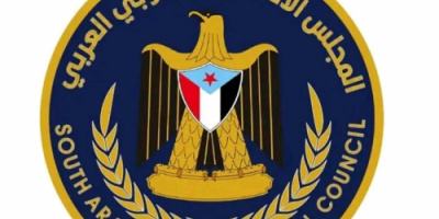 تأجيل مليونية عدن المرتقبة.. توجيهات عليا تقضي بإرجاء الفعالية حتى إشعار آخر
