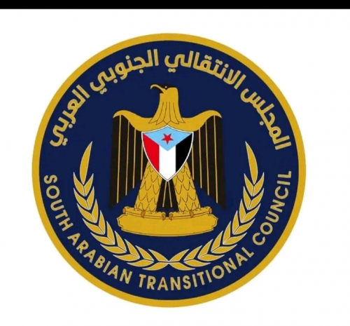 تأجيل مليونية عدن المرتقبة.. توجيهات عليا تقضي بإرجاء الفعالية حتى إشعار آخر تأجيل مليونية عدن المرتقبة.. توجيهات عليا تقضي بإرجاء الفعالية حتى إشعار آخر