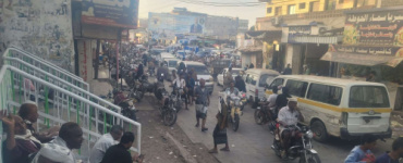 استياء شعبي واسع في لحج لهذا السبب