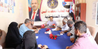 تنفيذية انتقالي أبين تعقد اجتماعها الدوري لشهر يونيو