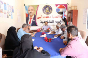 تنفيذية انتقالي أبين تعقد اجتماعها الدوري لشهر يونيو