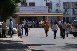 وفاة فتاة في مستشفى الجمهورية بعد قيام شقيقها بإحراقها