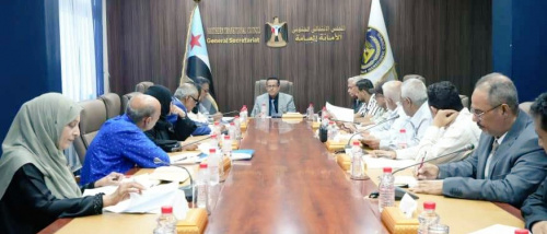 الأمانة العامة تدعو شعب الجنوب إلى الاحتشاد السبت المقبل في العاصمة عدن وحضرموت