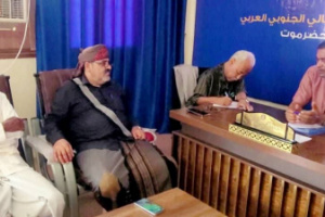 التميمي يلتقي اليزيدي وباوزير ويؤكد أهمية توحيد الجهود لمواجهة التحديات الراهنة