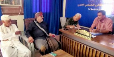 التميمي يلتقي اليزيدي وباوزير ويؤكد أهمية توحيد الجهود لمواجهة التحديات الراهنة