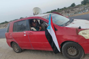 انتقالي أبين يدعو إلى حشد جماهيري واسع للمشاركة في مليونية رفض الوصاية
