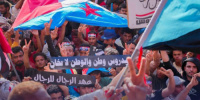 الجنوب على صفيح ساخن.. تصاعد السخط الشعبي ضد حكومة الوصاية