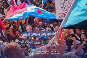 الجنوب على صفيح ساخن.. تصاعد السخط الشعبي ضد حكومة الوصاية