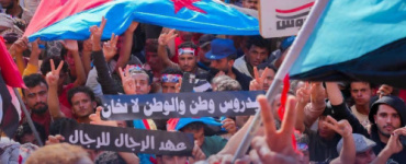 الجنوب على صفيح ساخن.. تصاعد السخط الشعبي ضد حكومة الوصاية