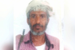محاولات استهداف القيادة الجنوبية "إفلاس سياسي".. ويدعو جماهير الشعب للاحتشاد السبت تلبية لدعوة الانتقالي 1 العولقي: محاولات استهداف القيادة الجنوبية "إفلاس سياسي".. ويدعو جماهير الشعب للاحتشاد السبت تلبية لدعوة الانتقالي