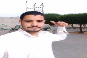 وفاة شاب من الضالع في حادث مروري بالمملكة العربية السعودية