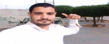 وفاة شاب من الضالع في حادث مروري بالمملكة العربية السعودية