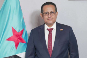 الحالمي يعزّي الدكتور أمين الغزالي بوفاة والدته