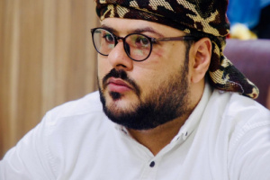 الجفري يعزي الكثيري بوفاة عمته