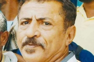 انتقالي يافع رصد يعزي بوفاة المناضل الشيخ عبدالهادي احمد عبدالقوي السعدي